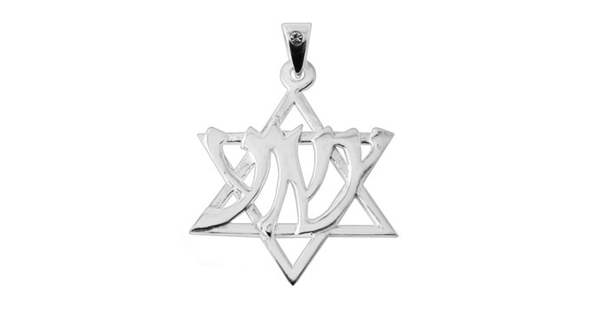 Pendentif En Argent Massif 925 - Motif Réunion - Neuf Avec étiquettes